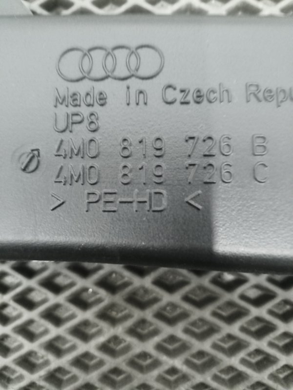 Воздуховод салона, 1000 рублей, Балашиха