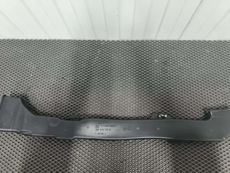 Воздуховод салона, 1000 рублей, Балашиха