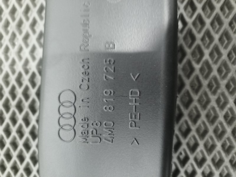 Воздуховод салона, 1000 рублей, Балашиха