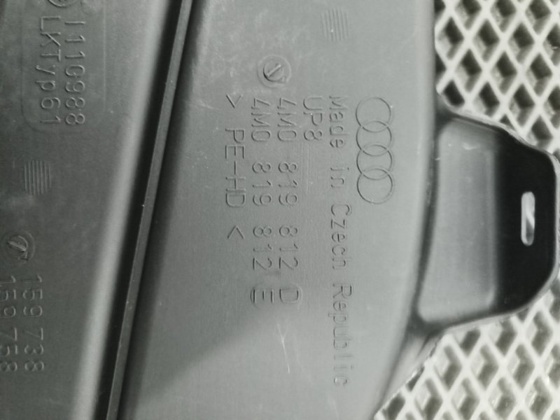 Воздуховод салона, 1000 рублей, Балашиха