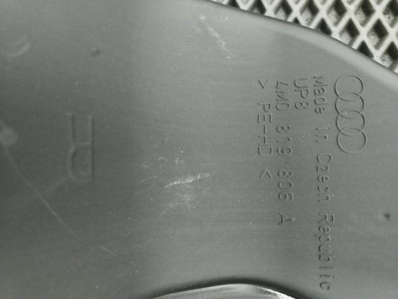 Воздуховод салона, 1000 рублей, Балашиха