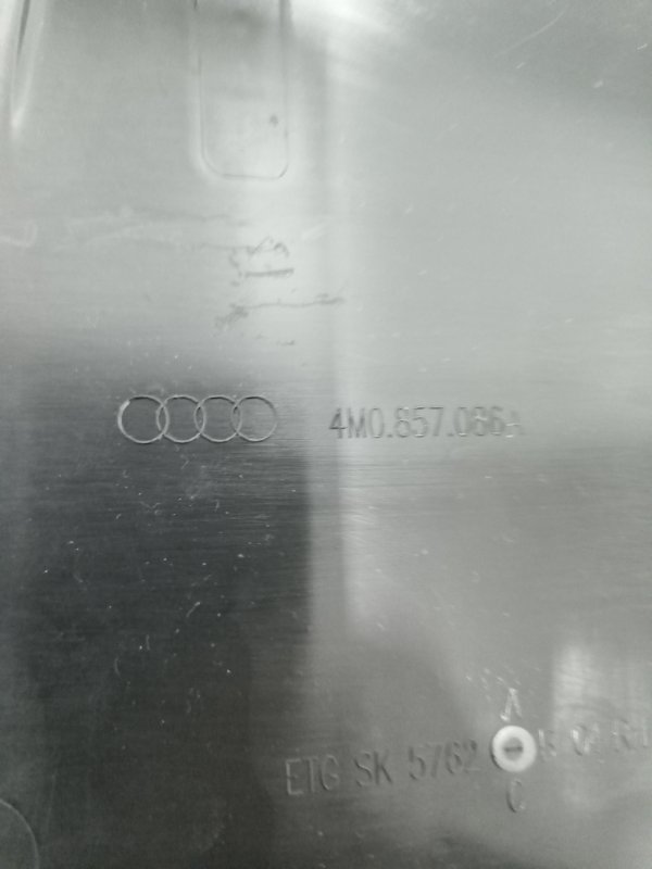 Накладка на торпедо, 1000 рублей, Балашиха