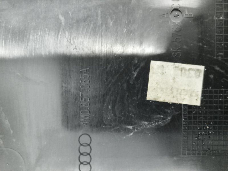 Накладка на торпедо, 1000 рублей, Балашиха