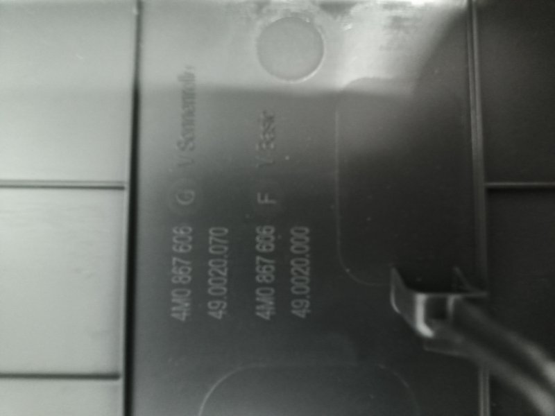 Обшивка крышки багажника, 1000 рублей, Балашиха