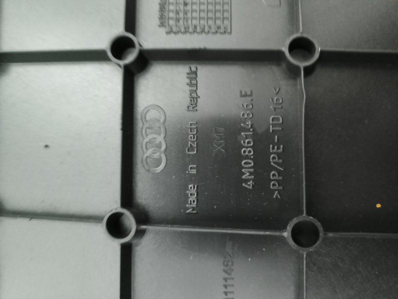 Панель пола багажника, 2000 рублей, Балашиха