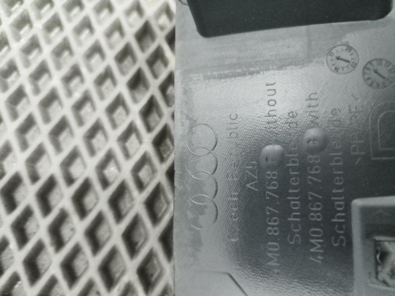 Обшивка стойки, 2000 рублей, Балашиха