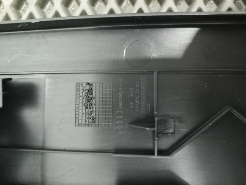 Накладка сиденья, 1000 рублей, Балашиха