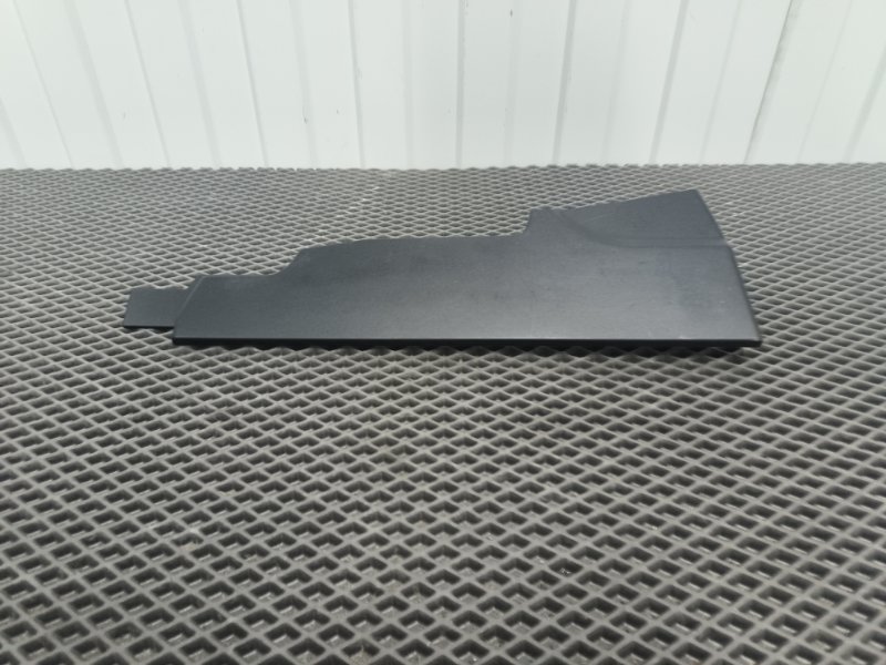 Накладка сиденья, 1000 рублей, Балашиха