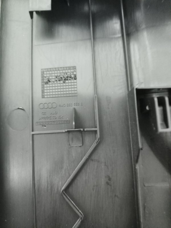 Накладка сиденья, 1000 рублей, Балашиха