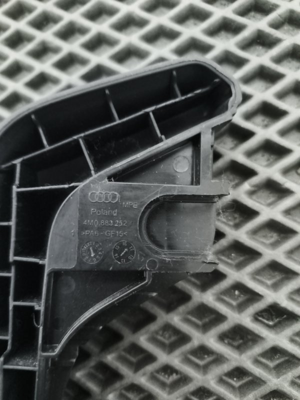 Ручка регулировки спинки сиденья, 1500 рублей, Балашиха