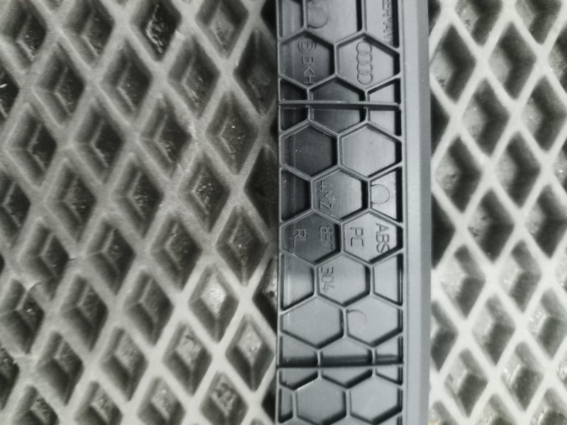 Накладка в салоне, 1000 рублей, Балашиха