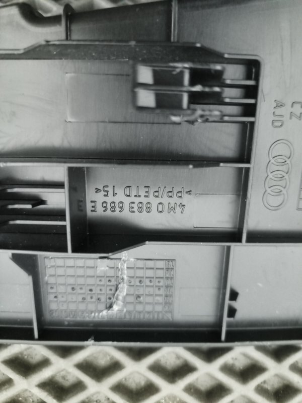 Заглушка крепления сиденья, 1000 рублей, Балашиха