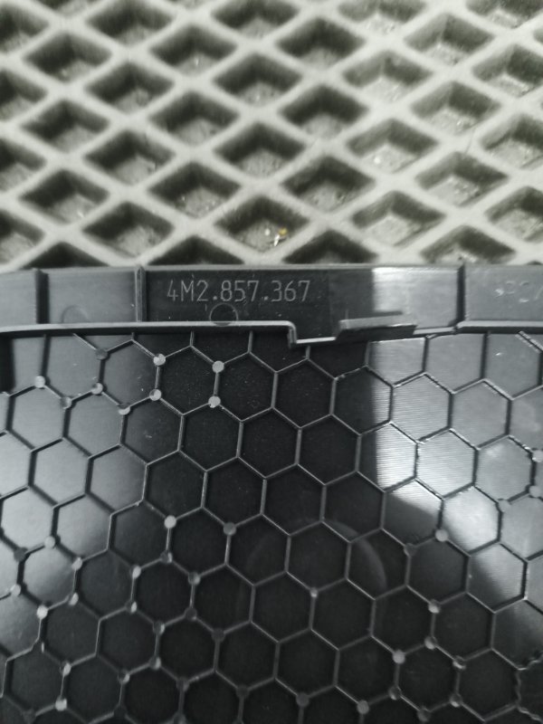 Крышка динамика, 2000 рублей, Балашиха