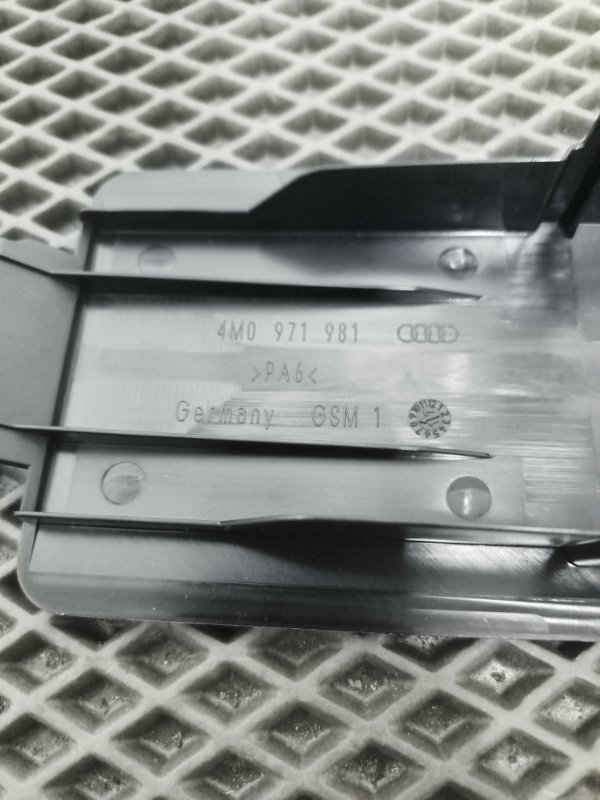 Обшивка салона, 1000 рублей, Балашиха