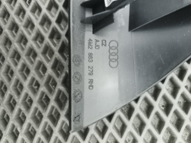 Накладка в салоне, 1000 рублей, Балашиха