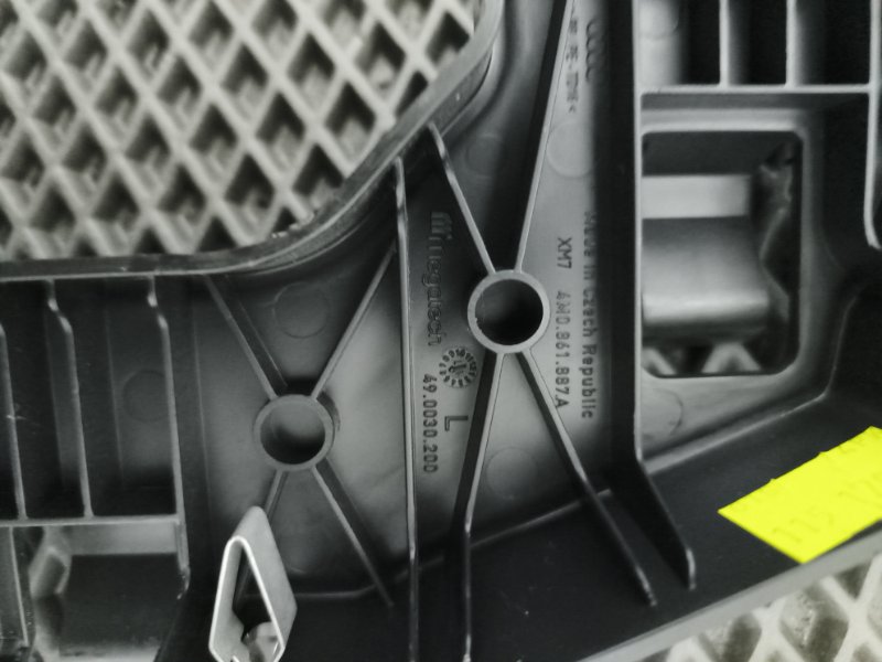 Кронштейн блока предохранителей, 1000 рублей, Балашиха