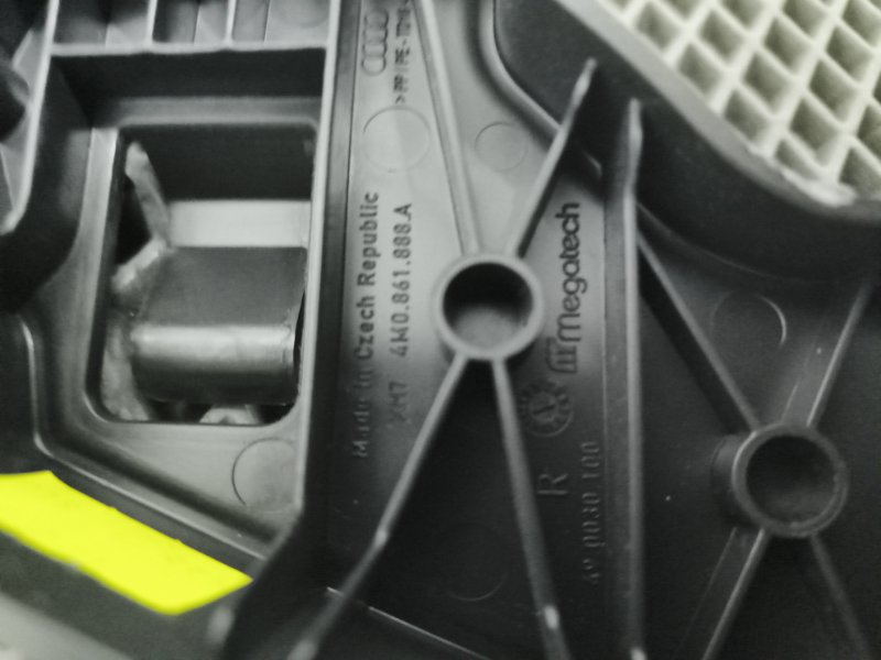 Кронштейн блока предохранителей, 1000 рублей, Балашиха