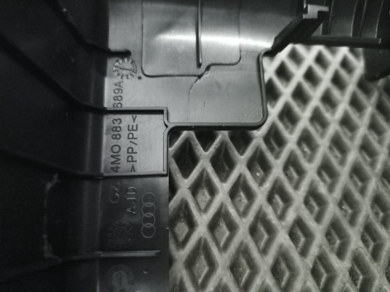 Накладка сиденья, 1200 рублей, Балашиха