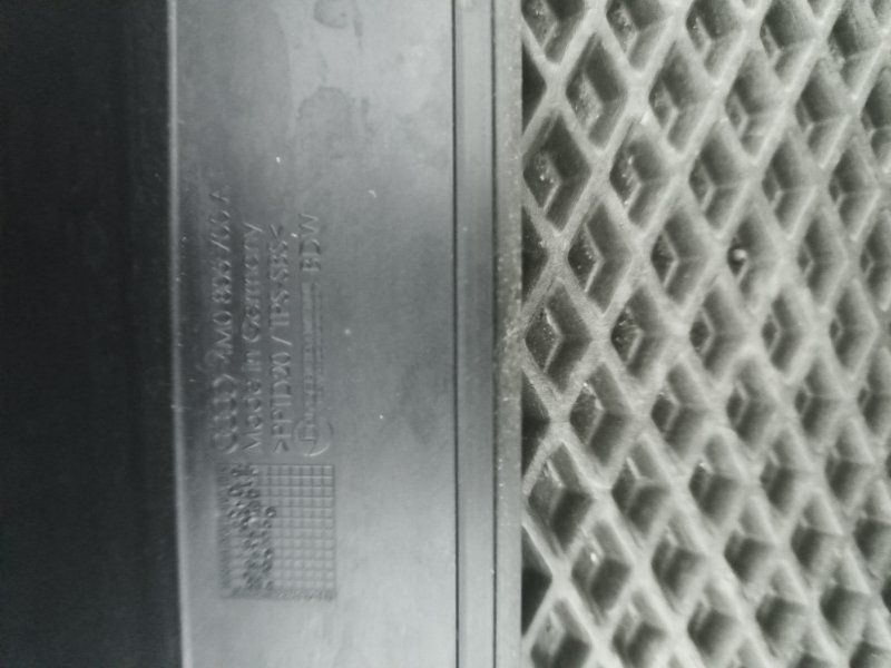 Планка под фару, 2500 рублей, Балашиха