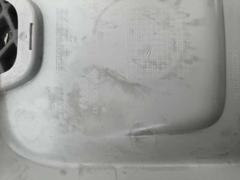 Накладка крепления зеркала, 1800 рублей, Балашиха