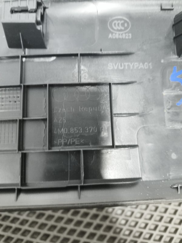 Накладка на порог салона, 2500 рублей, Балашиха