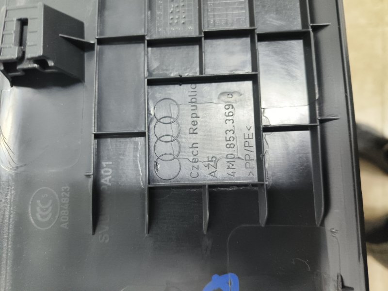 Накладка на порог салона, 2500 рублей, Балашиха