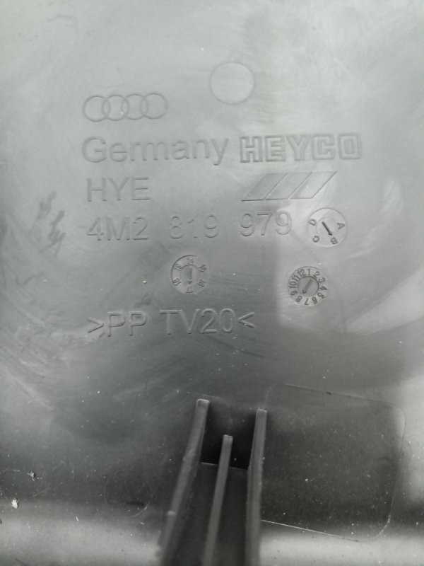 Щит моторного отсека, 2000 рублей, Балашиха