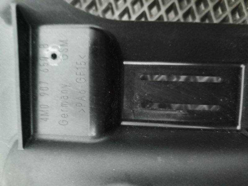 Кронштейн блока управления двигателем, 2000 рублей, Балашиха