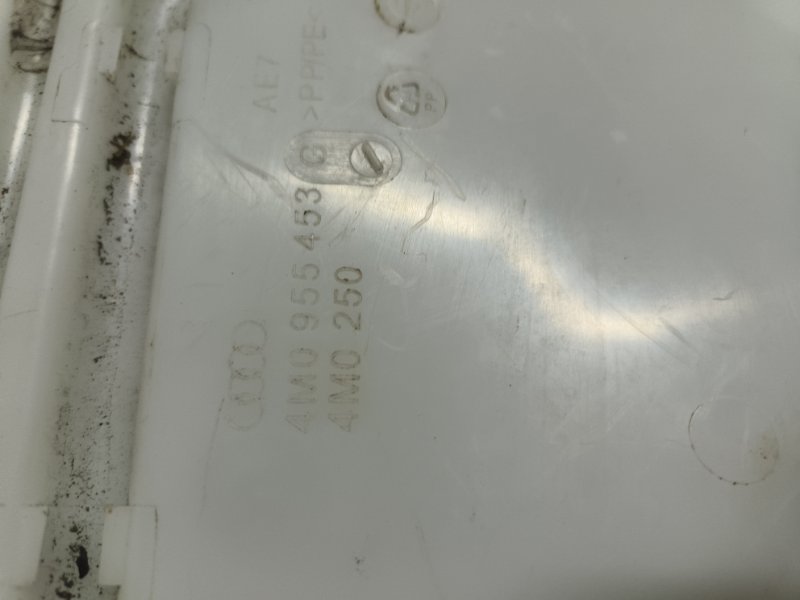 Бачок стеклоомывателя, 5000 рублей, Балашиха