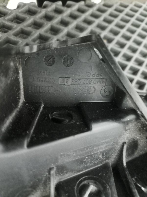 Крепление бампера, 2000 рублей, Балашиха