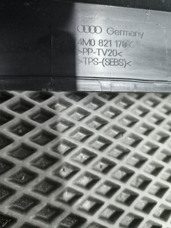 Пыльник крыла, 2000 рублей, Балашиха