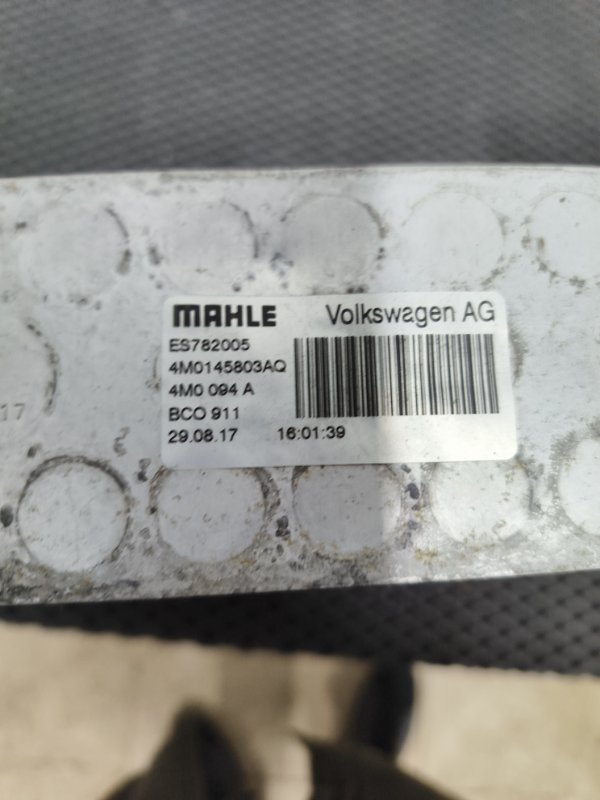 Интеркулер, 28000 рублей, Балашиха