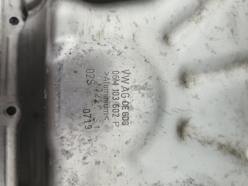 Поддон двигателя, 25000 рублей, Балашиха