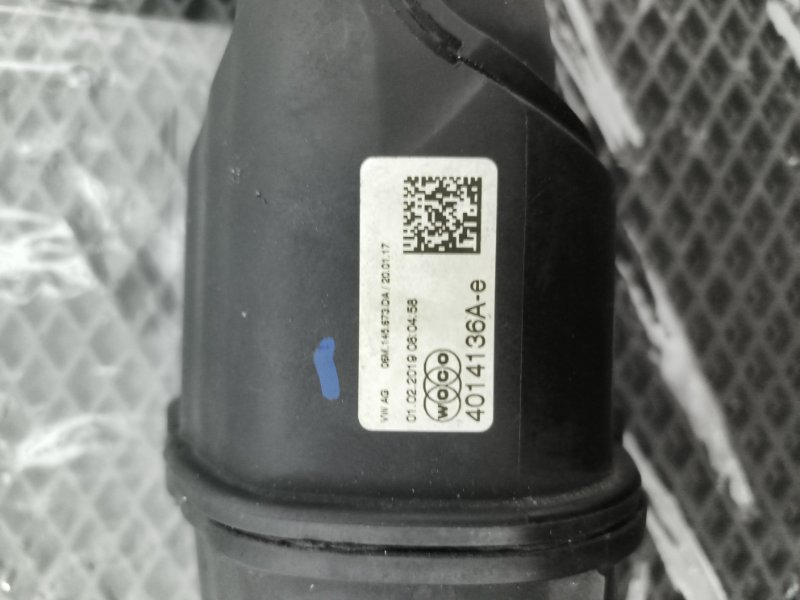 Патрубок интеркулера, 20000 рублей, Балашиха