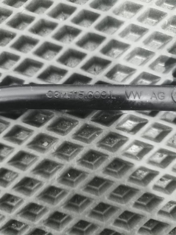 Направляющая масляного щупа, 4500 рублей, Балашиха