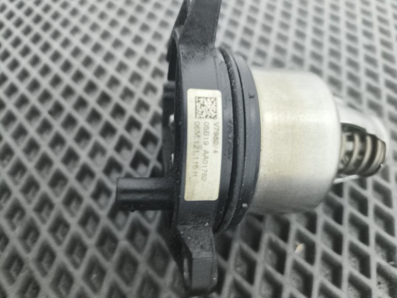 Корпус термостата, 4500 рублей, Балашиха