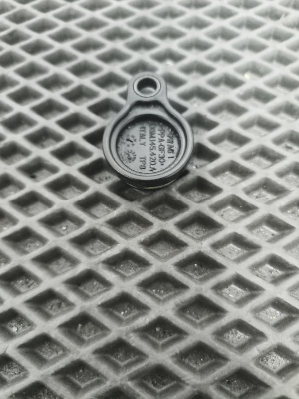 Крышка головки блока цилиндров, 1000 рублей, Балашиха