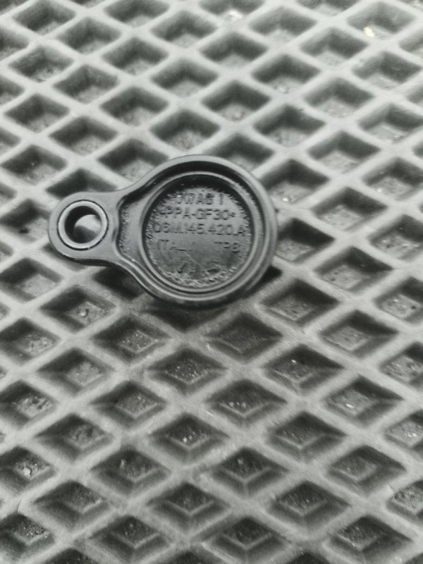 Крышка головки блока цилиндров, 1000 рублей, Балашиха