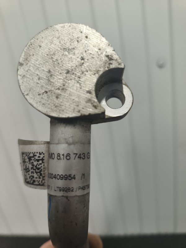 Трубка кондиционера, 9500 рублей, Балашиха