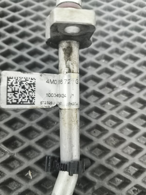 Трубка кондиционера, 8000 рублей, Балашиха