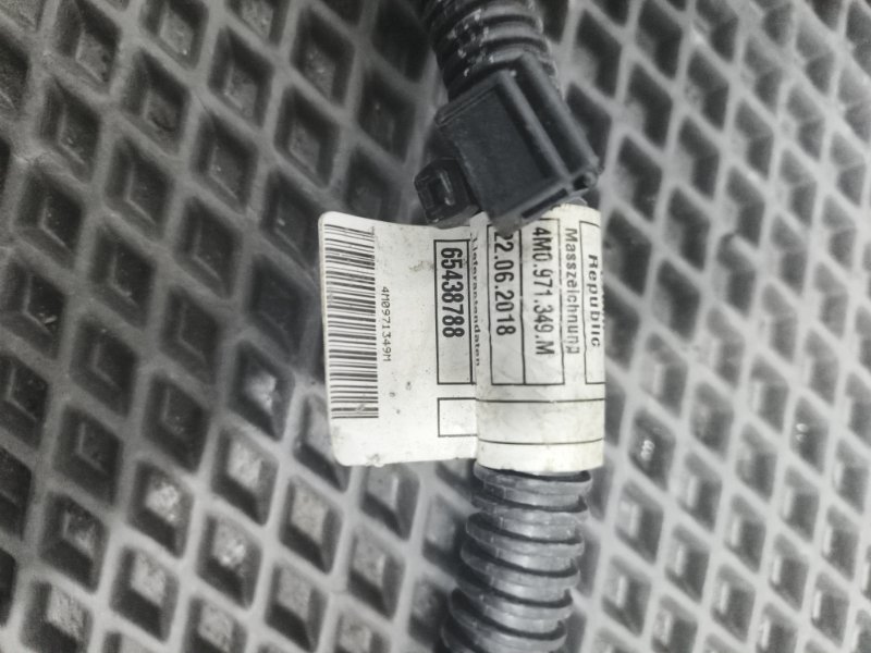 Провод аккумулятора, 2500 рублей, Балашиха