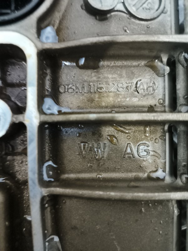 Маслоотражатель, 10000 рублей, Балашиха