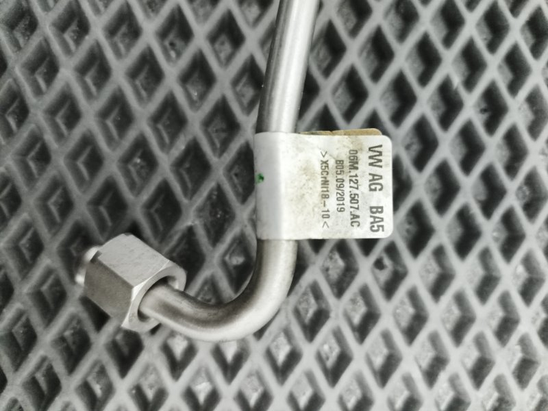 Трубка топливная, 10000 рублей, Балашиха