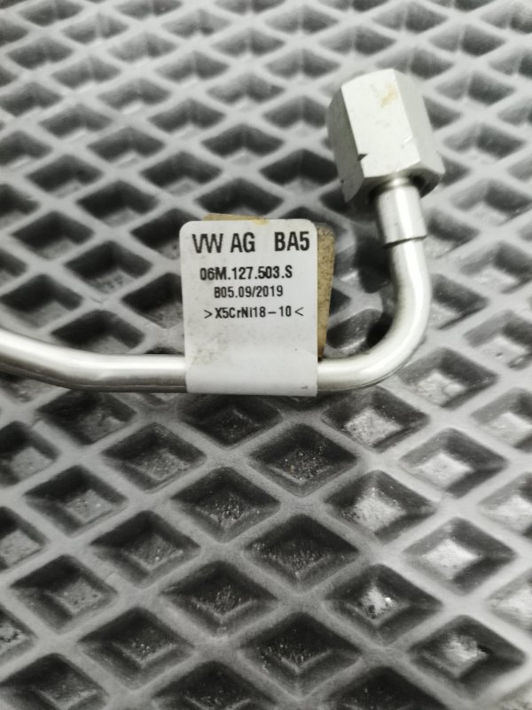 Трубка топливная, 10000 рублей, Балашиха