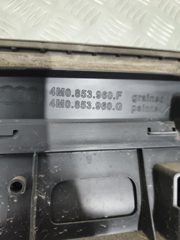 Молдинг двери, 5000 рублей, Балашиха