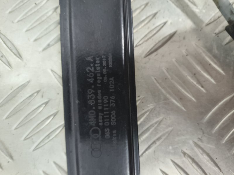 Стеклоподъемный механизм, 3000 рублей, Балашиха