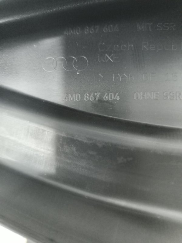 Рамка стекла двери, 2000 рублей, Балашиха