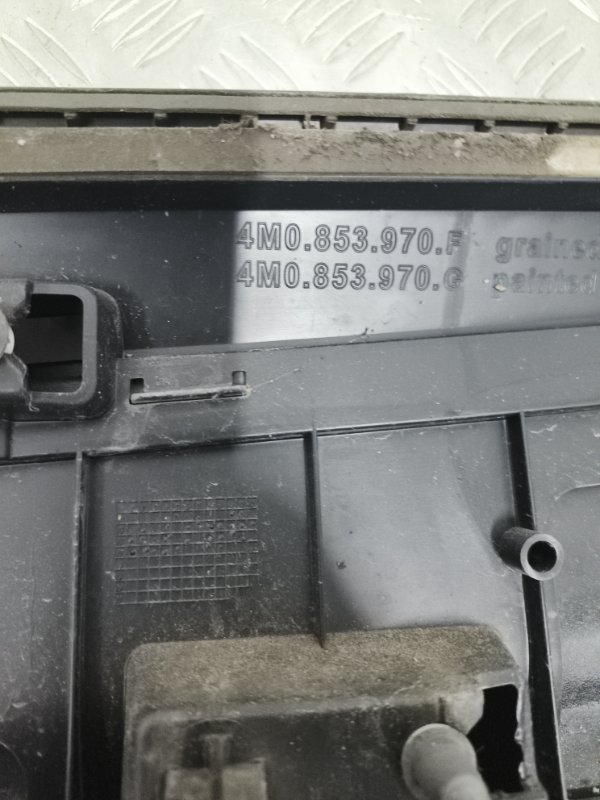 Молдинг двери, 5000 рублей, Балашиха