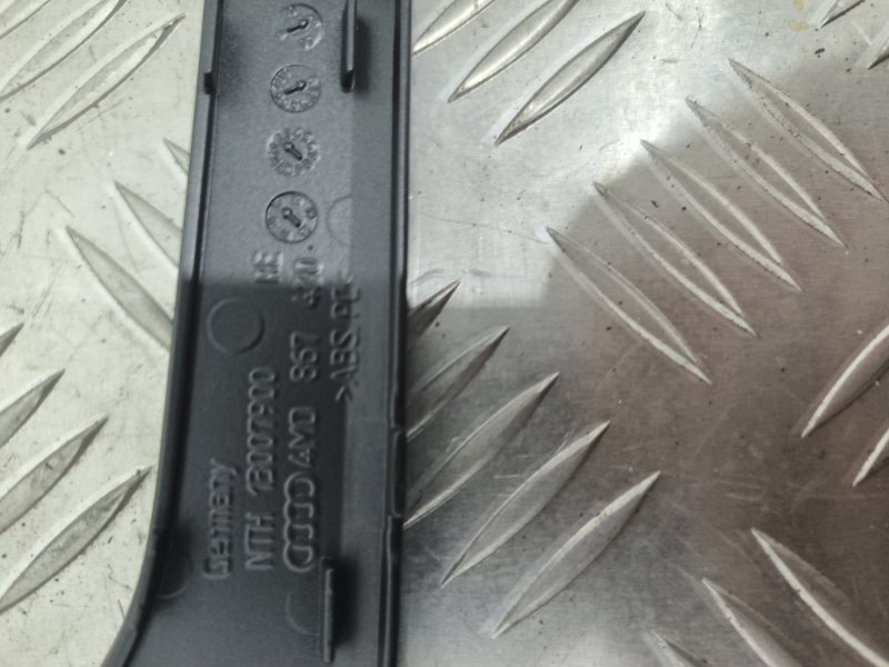 Накладка декоративная, 3000 рублей, Балашиха