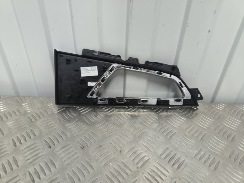 Накладка декоративная, 5000 рублей, Балашиха